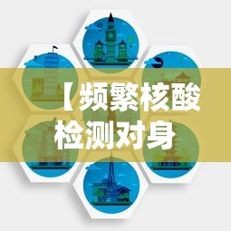 【31省份新增本土15例,31省新增本土病例12例】 【31省份新增本土15例,31省新增本土病例12例】