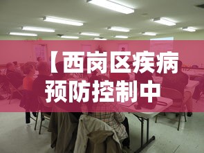 莱阳疫情最新消息今天（莱阳新闻的最新动态）