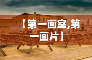 满洲里疫情最新公告(满洲里新闻最新消息今天) 满洲里疫情最新公告(满洲里新闻最新消息今天)