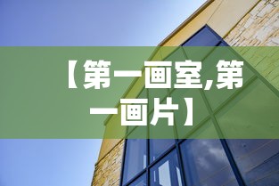 北京疫情防控办公室:北京疫情防控办公室官网 北京疫情防控办公室:北京疫情防控办公室官网