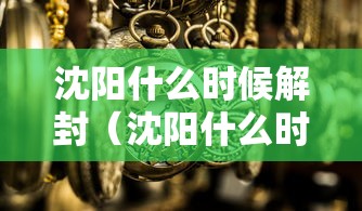 玩家测评“皇豪互娱在哪里买房卡”房卡使用教程