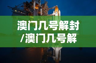 2021春节假期安排/2021春节假时间表 2021春节假期安排/2021春节假时间表
