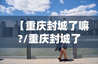 秒懂教程“微信好友创建金花房间”购买房卡介绍 秒懂教程“微信好友创建金花房间”购买房卡介绍