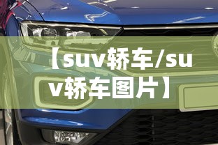 【海南省疫情通知福建省最新消息,海南省疫情通知福建省最新消息】 【海南省疫情通知福建省最新消息,海南省疫情通知福建省最新消息】
