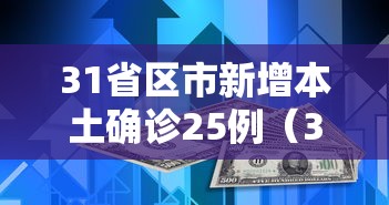 顺丰快件单号查询/顺丰快递单号查询信息查询