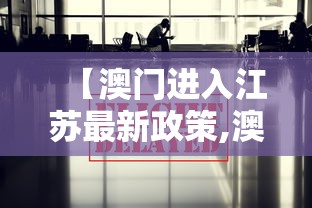 望奎疫情(望奎,疫情) 望奎疫情(望奎,疫情)