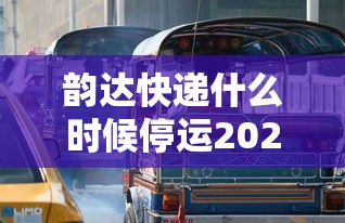 【北海疫情最新消息/北海疫情情况】 【北海疫情最新消息/北海疫情情况】