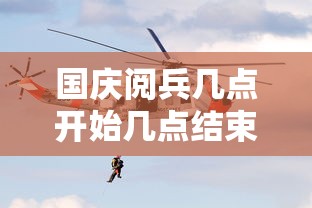 【河北新增66例本土无症状,河北新增66例本土无症状感染者】