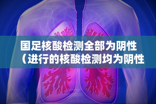 合肥政府网疫情/合肥市政府疫情 合肥政府网疫情/合肥市政府疫情