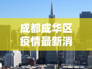 全攻略普及“微信开金花群房卡到哪里买”房卡怎么购买