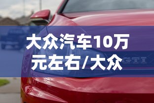 全攻略普及“微信开金花群房卡到哪里买”房卡怎么购买