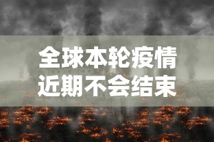 梦幻西游2钓鱼攻略/梦幻西游2钓鱼攻略最新