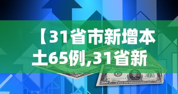 全攻略普及“微信开金花群房卡到哪里买”房卡怎么购买