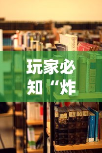 玩家必知“炸 金花房卡在哪里有卖”获取房卡教程-哔哩哔哩