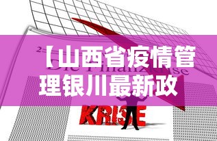 中通快递运单追踪:顺丰快递运单追踪查询
