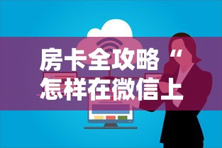 【张文宏称疫情可能持续一到两年/张文宏新冠病死率已低于流感】 【张文宏称疫情可能持续一到两年/张文宏新冠病死率已低于流感】