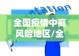 玩家必知“微信开金花群房卡到哪里买”详细房卡教程