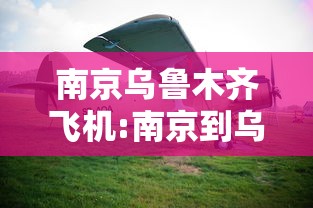 【张文宏称疫情可能持续一到两年/张文宏新冠病死率已低于流感】 【张文宏称疫情可能持续一到两年/张文宏新冠病死率已低于流感】