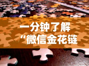一分钟实测分享“众亿大厅金花房卡”获取房卡教程-哔哩哔哩 一分钟实测分享“众亿大厅金花房卡”获取房卡教程-哔哩哔哩