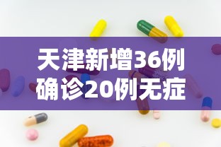 玩家测评“亚金方乐大厅链接房卡充”房卡获取方法 玩家测评“亚金方乐大厅链接房卡充”房卡获取方法