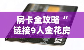 31省份新增本土确诊2例在内蒙古/新增病例内蒙 31省份新增本土确诊2例在内蒙古/新增病例内蒙