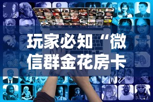 云南新增本土确诊8例:云南新增2例本土无症状 云南新增本土确诊8例:云南新增2例本土无症状