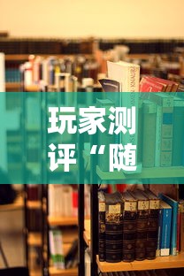 玩家测评“随意玩大厅在哪里购买房卡”详细房卡教程 玩家测评“随意玩大厅在哪里购买房卡”详细房卡教程