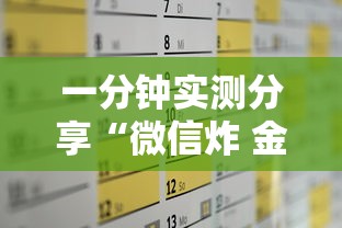 【苏州新增2例本土无症状,苏州新增1例本地确诊病例】 【苏州新增2例本土无症状,苏州新增1例本地确诊病例】