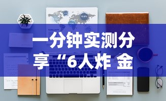 【31省增本土35例涉北京河北等省市/31省增本土85例 河北82例】 【31省增本土35例涉北京河北等省市/31省增本土85例 河北82例】