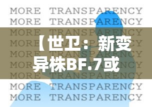 一分钟了解“微信群炸 金花链接怎么弄的”房卡链接获取 一分钟了解“微信群炸 金花链接怎么弄的”房卡链接获取