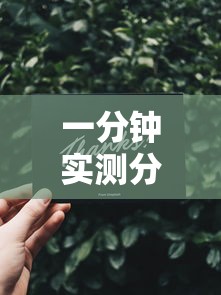 一分钟实测分享“微信群链接牛牛买房卡-”获取房卡教程-哔哩哔哩 一分钟实测分享“微信群链接牛牛买房卡-”获取房卡教程-哔哩哔哩