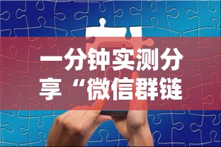 疫情最新数据消息湖南长沙（最新疫情湖南长沙通报）