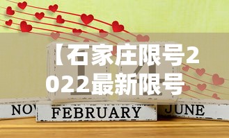 【陕西省最新疫情通报/陕西公布最新疫情】 【陕西省最新疫情通报/陕西公布最新疫情】