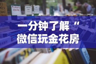 【天津新增本土确诊病例5例,天津新增本土确诊病例5例在哪】 【天津新增本土确诊病例5例,天津新增本土确诊病例5例在哪】