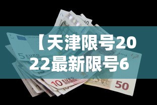 房卡全攻略“微信牛牛链接房卡在哪里弄”房卡详细充值 房卡全攻略“微信牛牛链接房卡在哪里弄”房卡详细充值
