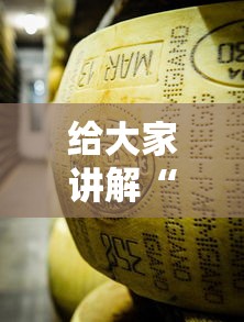 给大家讲解“微信牛牛房卡金花房卡新道游房卡”链接房卡怎么充值 给大家讲解“微信牛牛房卡金花房卡新道游房卡”链接房卡怎么充值