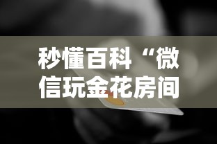 【天津新增本土39例/天津新增病例127例】 【天津新增本土39例/天津新增病例127例】