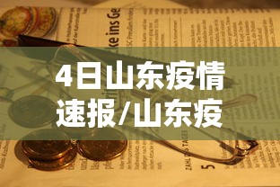 秒懂教程“微信(新版)夏游链接金花房卡”房卡获取方法