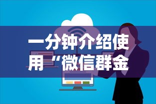 房卡全攻略“微信牛牛链接房卡在哪里弄”房卡详细充值 房卡全攻略“微信牛牛链接房卡在哪里弄”房卡详细充值
