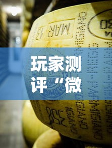 玩家测评“微信牛牛房卡金花房卡”详细房卡怎么购买教程 玩家测评“微信牛牛房卡金花房卡”详细房卡怎么购买教程