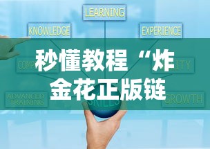 秒懂教程“炸 金花正版链接房卡”详细房卡怎么购买教程 秒懂教程“炸 金花正版链接房卡”详细房卡怎么购买教程