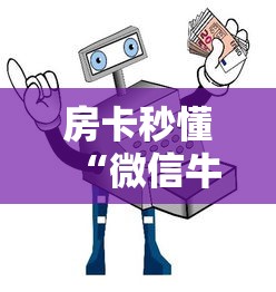 天津新增病例最新消息(天津新增1例无症状患者 详情公布) 天津新增病例最新消息(天津新增1例无症状患者 详情公布)
