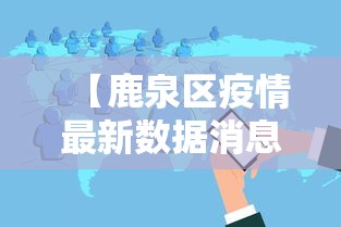 2026玩家爆料“微信群炸 金花房卡”详细房卡怎么购买教程 2026玩家爆料“微信群炸 金花房卡”详细房卡怎么购买教程