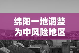 房卡全攻略“微信牛牛链接房卡在哪里弄”房卡详细充值 房卡全攻略“微信牛牛链接房卡在哪里弄”房卡详细充值