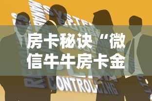专家称福建疫情严峻/福建疫情非常严重 专家称福建疫情严峻/福建疫情非常严重