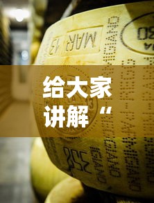 给大家讲解“微信牛牛房卡金花房卡”获取房卡教程-哔哩哔哩