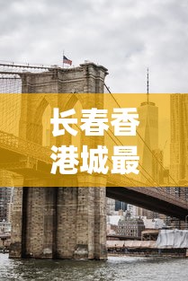 【河北石家庄疫情3名官员/河北石家庄疫情数据】 【河北石家庄疫情3名官员/河北石家庄疫情数据】