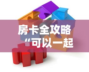 福建省疫情严重:福建疫情严重性