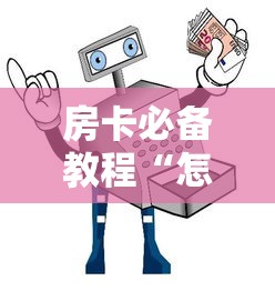 福建省疫情严重:福建疫情严重性