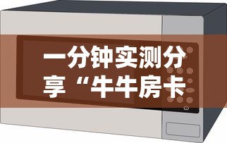 广州新增746例本土感染者(广州新增746例本土感染者) 广州新增746例本土感染者(广州新增746例本土感染者)